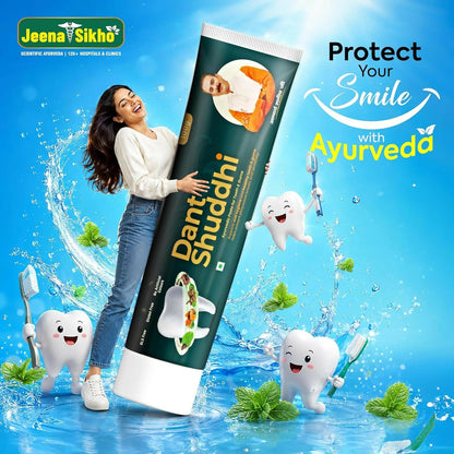 Image 4 of Jeena Sikho Dant Shuddhi Paste for Teeth & Gums