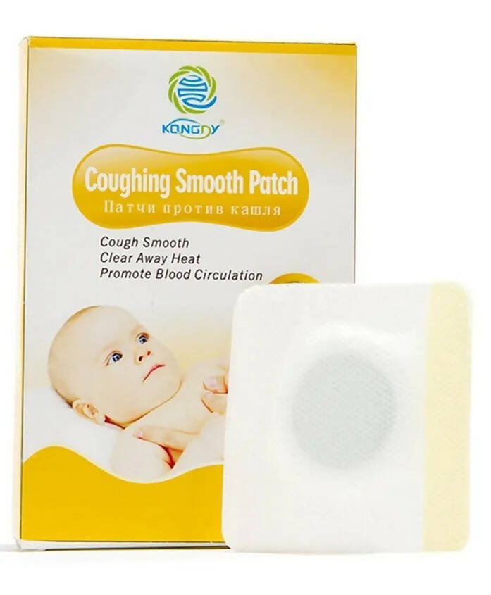 Image 1 of AHC Baby Cough Relief Patch For kids - 6 Patchs