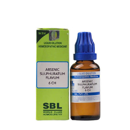 https://cdn.shopify.com/s/files/1/1857/6931/products/u2WshB0cgj.jpg?v=1632296932