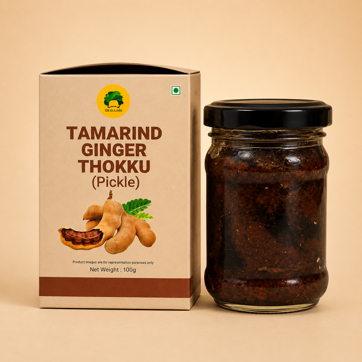 Image 1 of Gulabs Ginger Tamarind Thokku Pickle