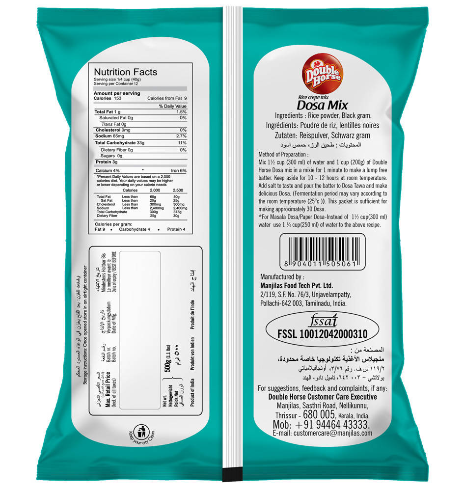 https://cdn.shopify.com/s/files/1/1857/6931/products/u5zq5iwUFX.jpg?v=1642405365