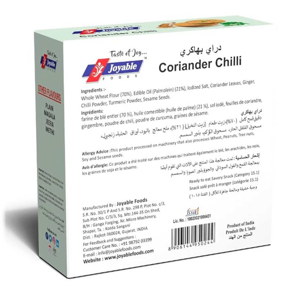 Image 2 of Joyable Coriander Chilli Bhakhri