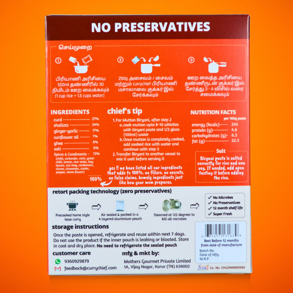 https://cdn.shopify.com/s/files/1/1857/6931/files/u7Y4dEMddg.png?v=1771481984