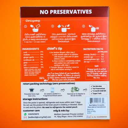 https://cdn.shopify.com/s/files/1/1857/6931/files/u7Y4dEMddg.png?v=1771481984
