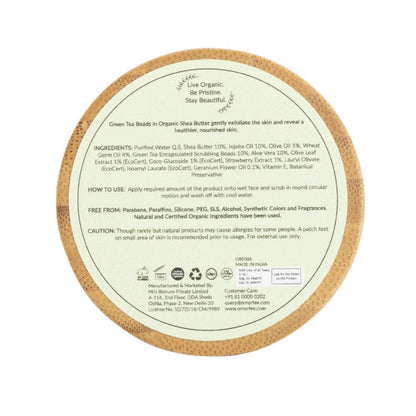 https://cdn.shopify.com/s/files/1/1857/6931/products/u8RkmAjr65.jpg?v=1641360730