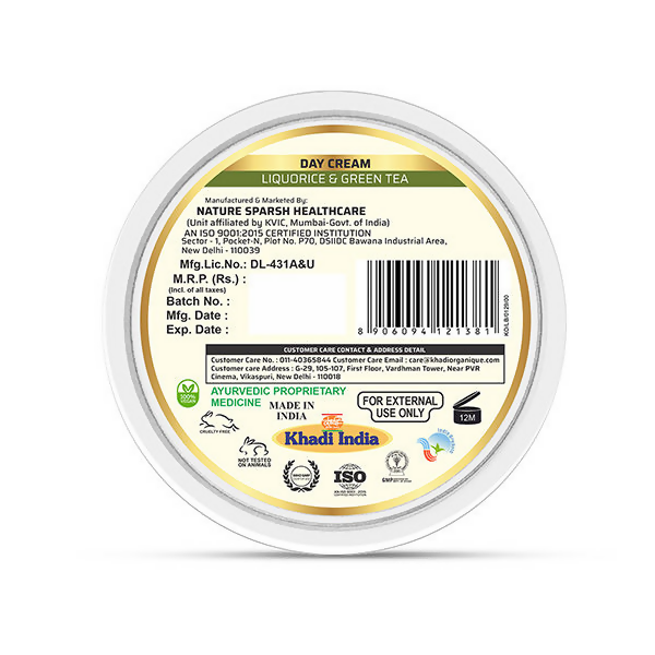 https://cdn.shopify.com/s/files/1/1857/6931/products/uCVPtrpjLV.png?v=1694410006