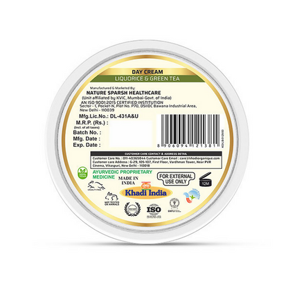 https://cdn.shopify.com/s/files/1/1857/6931/products/uCVPtrpjLV.png?v=1694410006