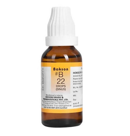 https://cdn.shopify.com/s/files/1/1857/6931/products/uDTF5PXRE1.jpg?v=1737559090