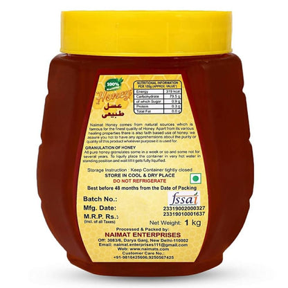 https://cdn.shopify.com/s/files/1/1857/6931/products/uEQj5LZan5.jpg?v=1614306598