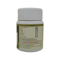 https://cdn.shopify.com/s/files/1/1857/6931/products/uFYvC7VOHa.jpg?v=1678885116