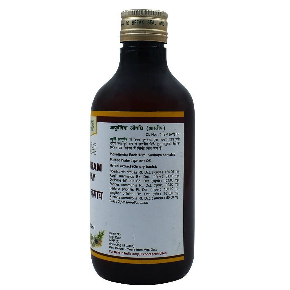https://cdn.shopify.com/s/files/1/1857/6931/products/uGCLJtCfK5.jpg?v=1675510781