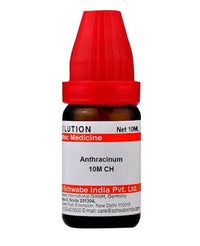 https://cdn.shopify.com/s/files/1/1857/6931/products/uHFu9kyl0V.jpg?v=1640865715