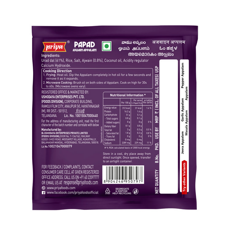 https://cdn.shopify.com/s/files/1/1857/6931/files/uHRj8Lb8Dk.png?v=1765431887