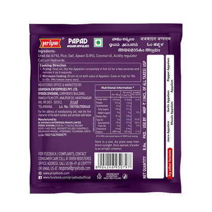 https://cdn.shopify.com/s/files/1/1857/6931/files/uHRj8Lb8Dk.png?v=1765431887
