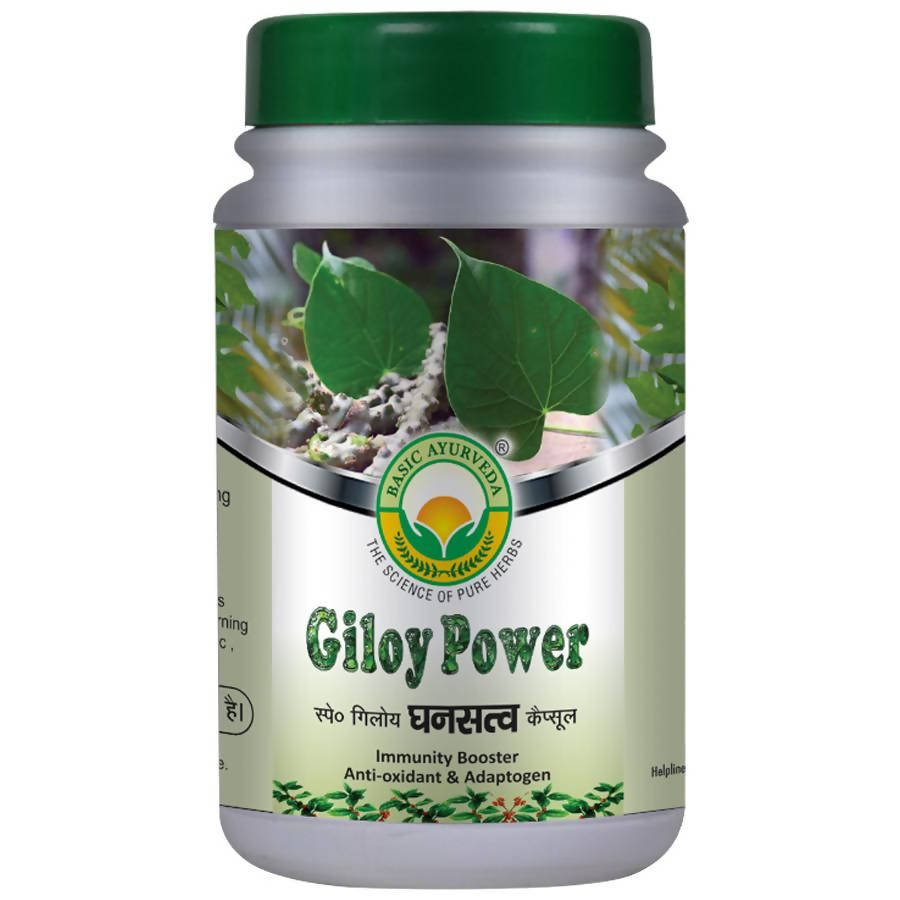 https://cdn.shopify.com/s/files/1/1857/6931/products/uJtcRJMCSq.jpg?v=1634716338
