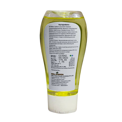 Image 2 of Birla Ayurveda Haldi Chandan Facewash