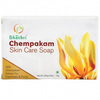 https://cdn.shopify.com/s/files/1/1857/6931/products/uN1thx8WDx.jpg?v=1613911343