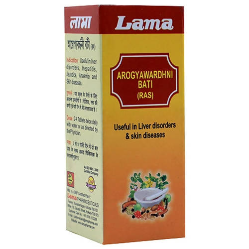 https://cdn.shopify.com/s/files/1/1857/6931/products/uNdovwKWhR.jpg?v=1759285936