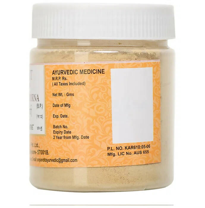 https://cdn.shopify.com/s/files/1/1857/6931/products/uNxaIiK2Qt.jpg?v=1674466990