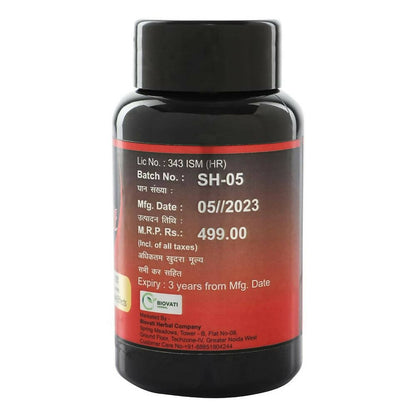https://cdn.shopify.com/s/files/1/1857/6931/products/uOPfj50jGe.jpg?v=1693890268