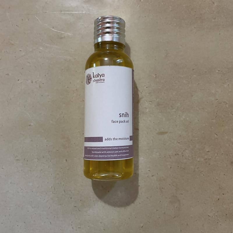 https://cdn.shopify.com/s/files/1/1857/6931/products/uOtY8BNLOm.jpg?v=1632573439