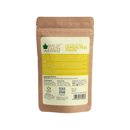 https://cdn.shopify.com/s/files/1/1857/6931/products/uS2VfPbHiJ.jpg?v=1651216218
