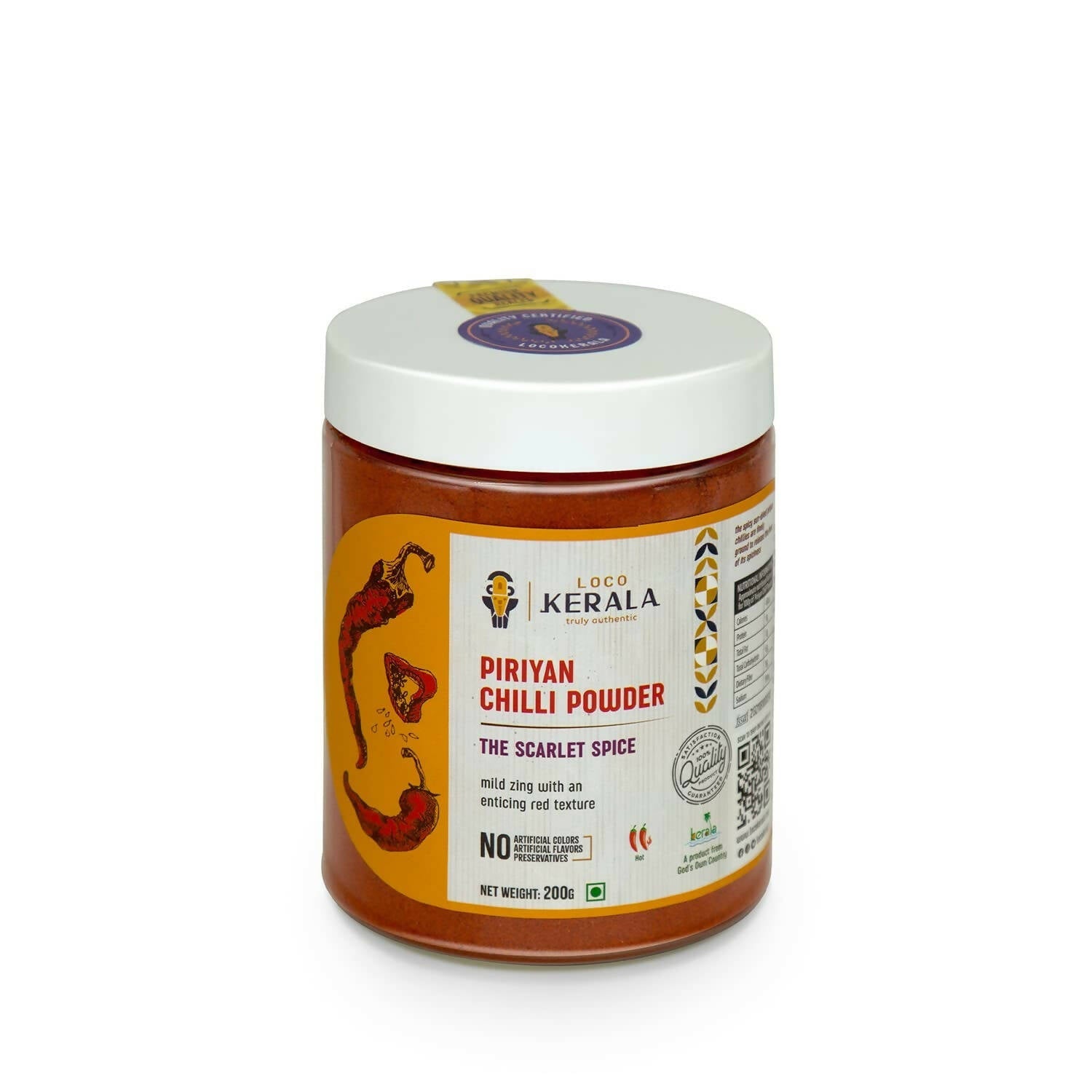 https://cdn.shopify.com/s/files/1/1857/6931/products/uVVGwLNIhU.jpg?v=1668663676