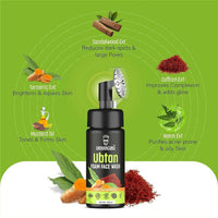 https://cdn.shopify.com/s/files/1/1857/6931/products/uVdRxYr4aQ.jpg?v=1693658477