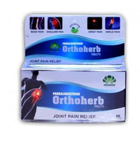 https://cdn.shopify.com/s/files/1/1857/6931/products/uXNSC4cq9y.jpg?v=1737560148