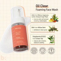 https://cdn.shopify.com/s/files/1/1857/6931/products/uY2dUfO9tU.jpg?v=1686130680