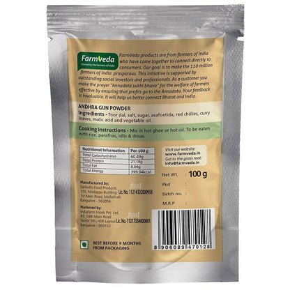 https://cdn.shopify.com/s/files/1/1857/6931/products/udFJtAuPBW.jpg?v=1638858300
