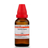 https://cdn.shopify.com/s/files/1/1857/6931/products/udL48LrWe0.jpg?v=1640005903