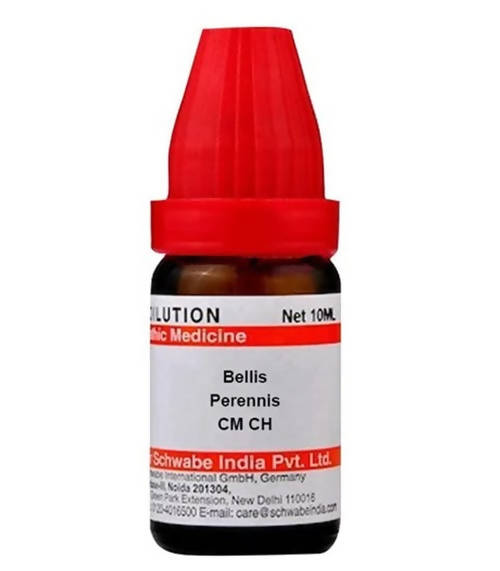 https://cdn.shopify.com/s/files/1/1857/6931/products/ue3zUAyNWT.jpg?v=1640863966