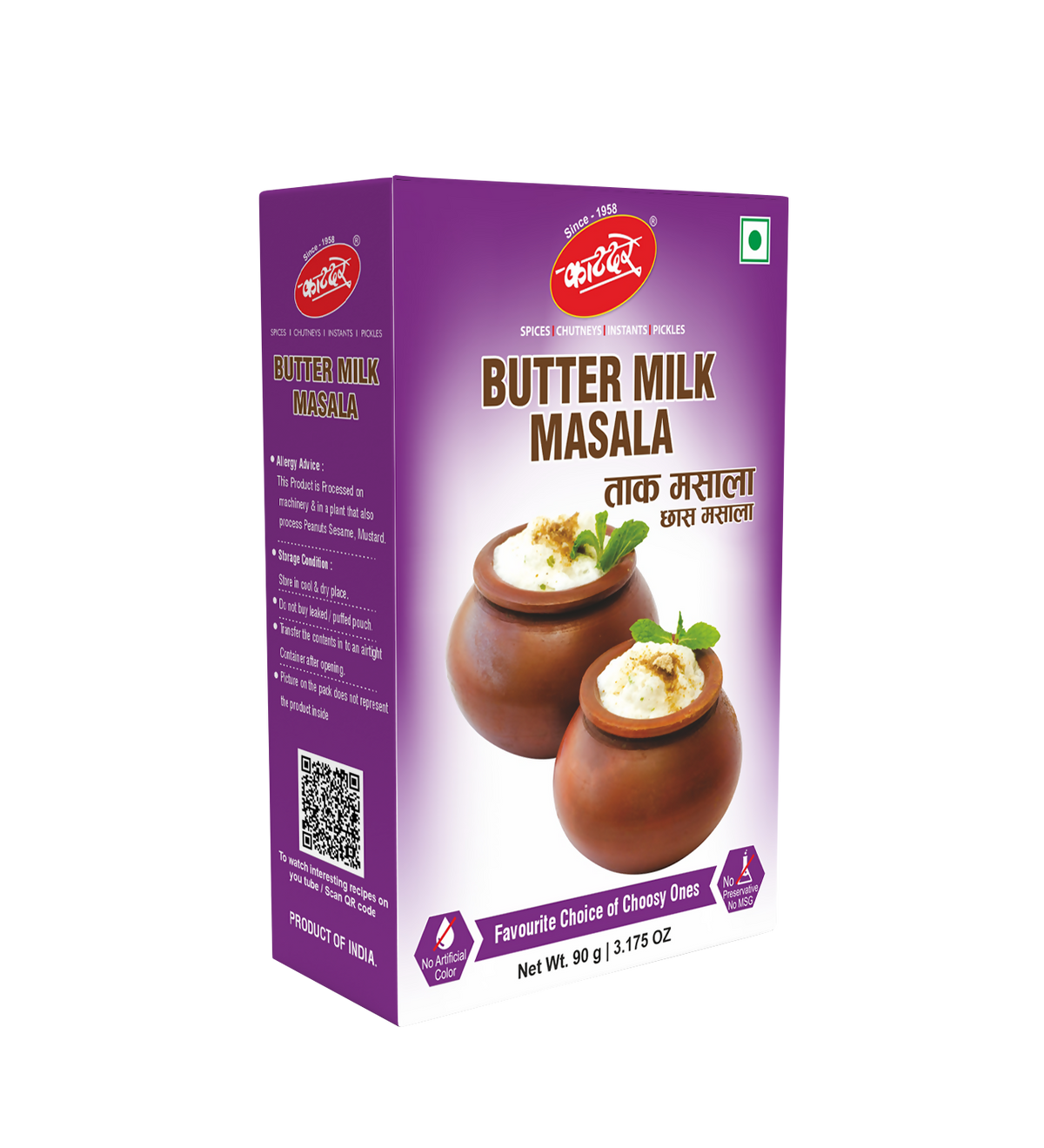 Image 1 of Katdare Foods Butter Milk Masala