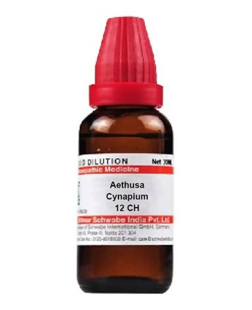 https://cdn.shopify.com/s/files/1/1857/6931/products/uevVufmbw8.jpg?v=1641377307