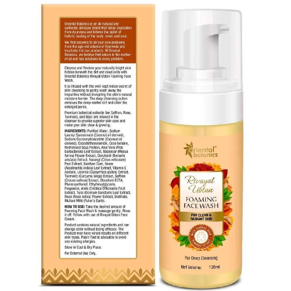 https://cdn.shopify.com/s/files/1/1857/6931/products/uf4fYLzOLM.jpg?v=1634030157