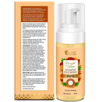 https://cdn.shopify.com/s/files/1/1857/6931/products/uf4fYLzOLM.jpg?v=1634030157