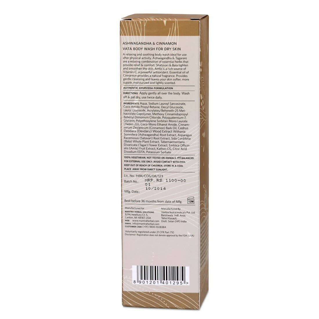 https://cdn.shopify.com/s/files/1/1857/6931/products/ufPEsa2QAG.jpg?v=1691150960