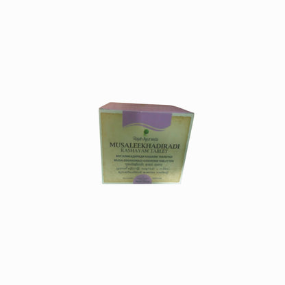 https://cdn.shopify.com/s/files/1/1857/6931/products/uiU20UFa5k.jpg?v=1762374867
