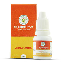 https://cdn.shopify.com/s/files/1/1857/6931/products/uia6IFp6Ni.jpg?v=1706594666