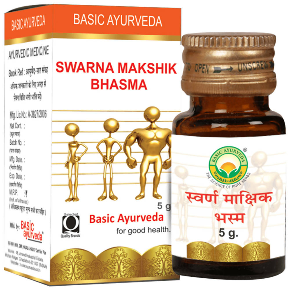 https://cdn.shopify.com/s/files/1/1857/6931/products/ujHIWpf5dE.jpg?v=1634970806