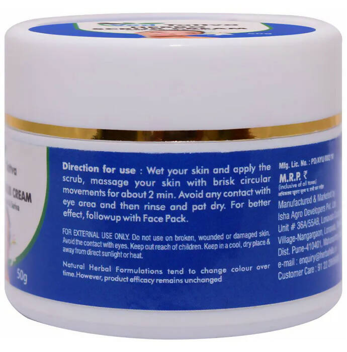 https://cdn.shopify.com/s/files/1/1857/6931/products/ukoSf0fwSp.jpg?v=1668677930