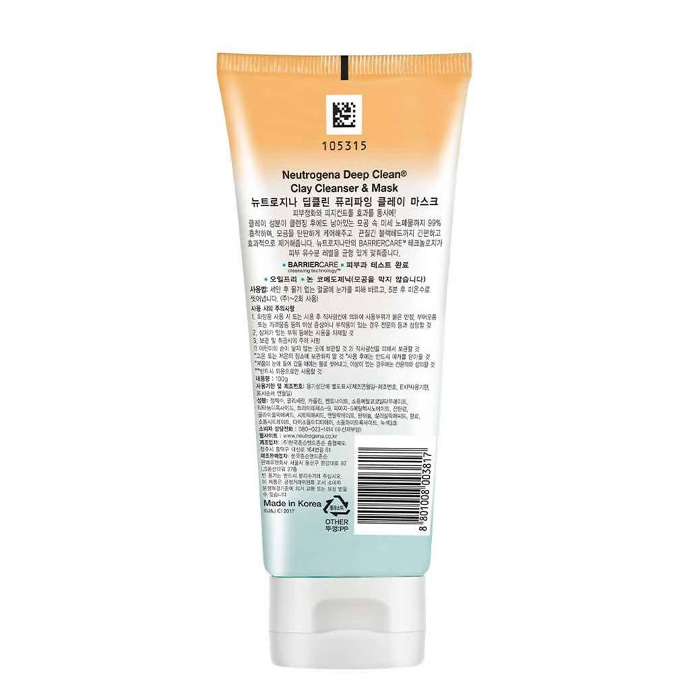 https://cdn.shopify.com/s/files/1/1857/6931/products/uloLCAXsyI.jpg?v=1627544053