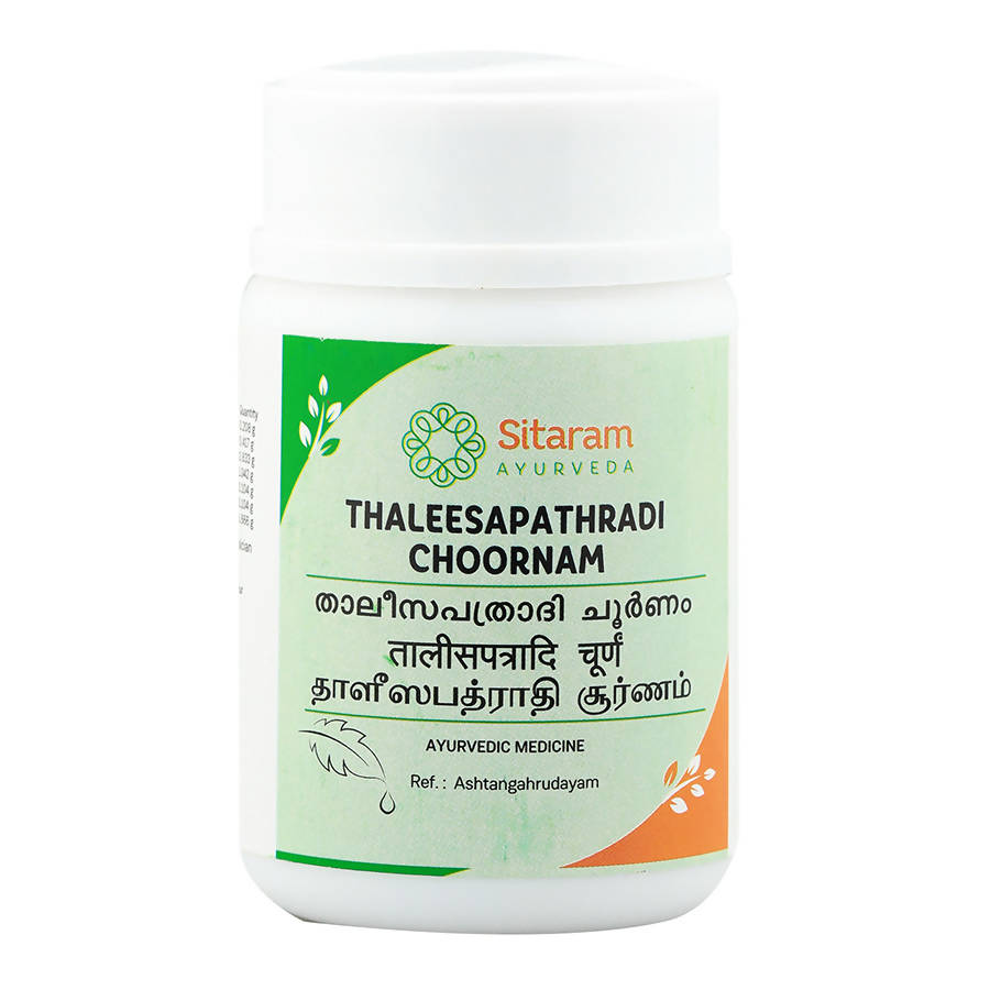 Image 1 of 50 gm for the product Sitaram Ayurveda Thaleesapathradi Choornam