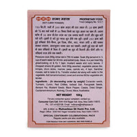 https://cdn.shopify.com/s/files/1/1857/6931/files/upjq1oXEDr.jpg?v=1712229619