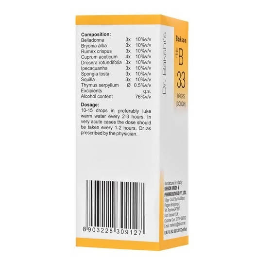 https://cdn.shopify.com/s/files/1/1857/6931/products/urK3HhLNFf.jpg?v=1737559087