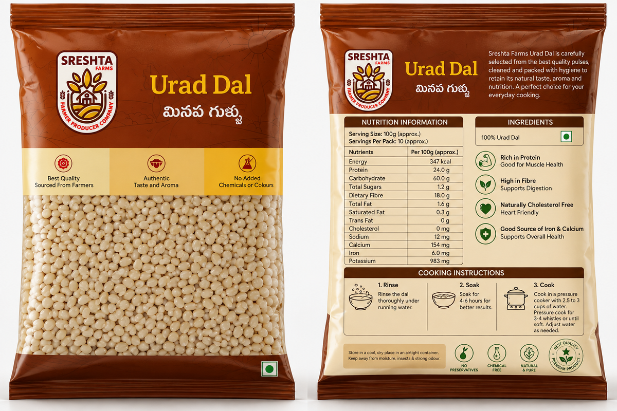 Image 5 of Sreshta Farms Natural Urad Dal (Minapa Pappu)