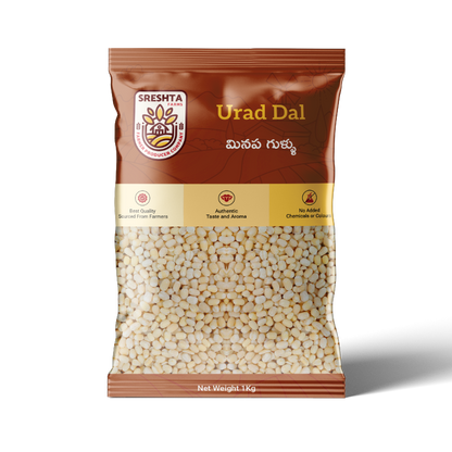 Image 1 of Sreshta Farms Natural Urad Dal (Minapa Pappu)