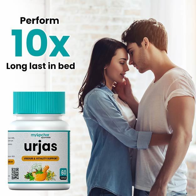 https://cdn.shopify.com/s/files/1/1857/6931/files/urjas-capsule-for-vigour-vitality-1.jpg?v=1725975604