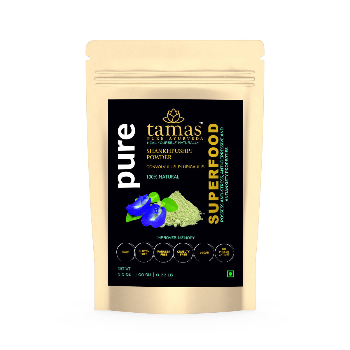 https://cdn.shopify.com/s/files/1/1857/6931/products/us5SHDmfcE.jpg?v=1762287332